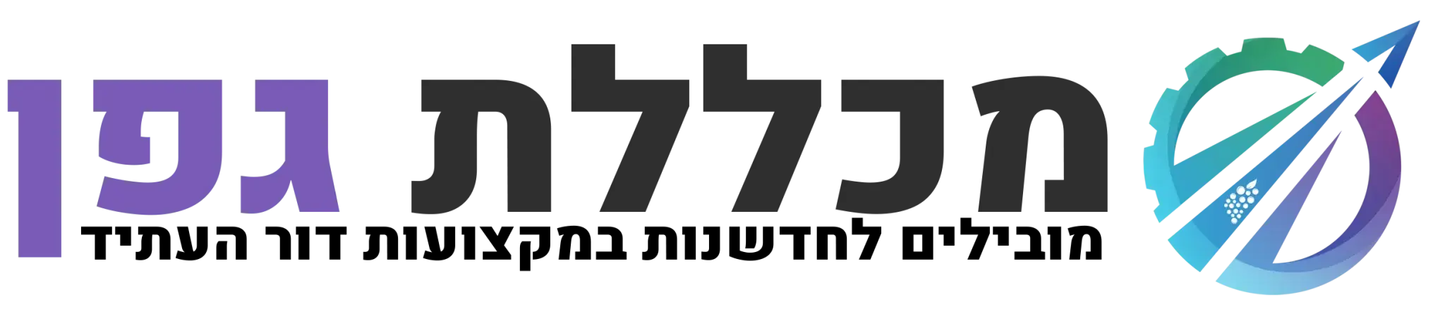 1-2048x449