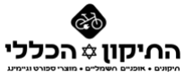 tikun